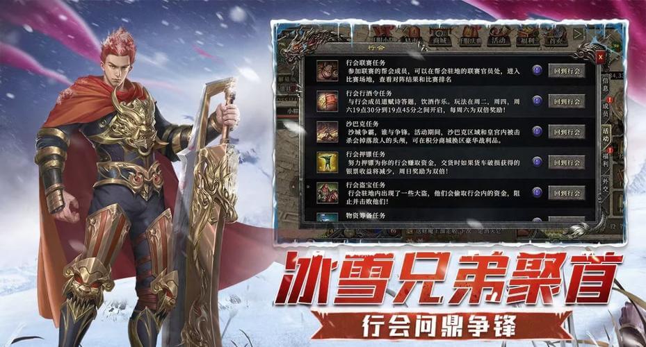 小小屠龙原始火龙手游：180火龙经典复刻，单职业也能玩出热血传奇味